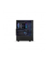 Obudowa ENDORFY Ventum 200 ARGB - nr 59