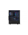 Obudowa ENDORFY Ventum 200 ARGB - nr 68