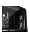 OBUDOWA BE QUIET! DARK BASE PRO 901BLACK - nr 106