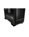 OBUDOWA BE QUIET! DARK BASE PRO 901BLACK - nr 38
