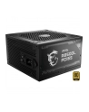 Zasilacz MSI MAG A850GL PCIE5 850W 120mm 80+ Gold - nr 13