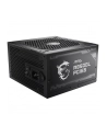 Zasilacz MSI MAG A850GL PCIE5 850W 120mm 80+ Gold - nr 34