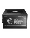 Zasilacz MSI MAG A850GL PCIE5 850W 120mm 80+ Gold - nr 38
