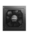 Zasilacz MSI MAG A850GL PCIE5 850W 120mm 80+ Gold - nr 42