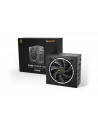 be quiet! ZASILACZ BEQUIET! PURE POWER 12 M 1200W - nr 11