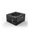 be quiet! ZASILACZ BEQUIET! PURE POWER 12 M 1200W - nr 12