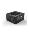 be quiet! ZASILACZ BEQUIET! PURE POWER 12 M 1200W - nr 32