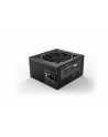 be quiet! ZASILACZ BEQUIET! PURE POWER 12 M 1200W - nr 3
