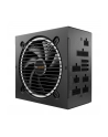 be quiet! ZASILACZ BEQUIET! PURE POWER 12 M 1200W - nr 9