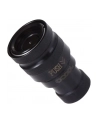 Alphacool icicle quick release coupling G1/4 IG - Deep Black (Kolor: CZARNY (matt)) - nr 7