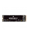 Corsair MP600 CORE XT 2 TB SSD - PCIe 4.0 x4, NVMe 1.4, M.2 2280 - nr 3