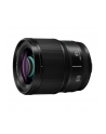 Panasonic 85mm f1.8 LUMIX S Pro L mount - nr 18