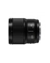 Panasonic 85mm f1.8 LUMIX S Pro L mount - nr 20