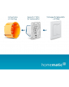 Homematic IP rocker switch for brand switches (HmIP-BRU) (Kolor: BIAŁY) - nr 5
