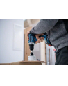 bosch powertools Bosch Cordless Drill GSR 18V-90 C Professional, 18V (blue/Kolor: CZARNY, 2x Li-Ion battery 4.0Ah, in L-BOXX) - nr 12