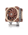 Noctua NH-U12S DX-4677, CPU cooler - nr 1
