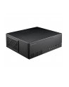 silverstone technology SilverStone SST-ML11B, HTPC case (Kolor: CZARNY) - nr 13