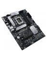 ASUS PRIME B660-PLUS D4 - 1700 - nr 23