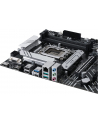 ASUS PRIME B660-PLUS D4 - 1700 - nr 24