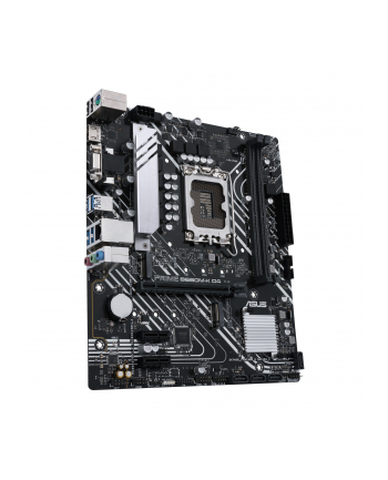 ASUS PRIME B660M-K D4, Motherboard - 1700