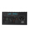 ASUS ROG Loki 750W Platinum, PC power supply (Kolor: CZARNY, 4x PCIe, cable management, 750 watts) - nr 60