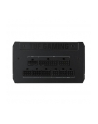 ASUS TUF Gaming 750W Gold, PC power supply (Kolor: CZARNY, 4x PCIe, cable management, 750 watts) - nr 103