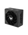 ASUS TUF Gaming 750W Gold, PC power supply (Kolor: CZARNY, 4x PCIe, cable management, 750 watts) - nr 108