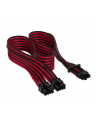 Corsair Premium Sleeved PCIe 5.0 12VHPWR PSU adapter cable (Kolor: CZARNY/red, 50cm) - nr 5