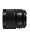 Panasonic 85mm f1.8 LUMIX S Pro L mount - nr 16