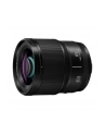 Panasonic 85mm f1.8 LUMIX S Pro L mount - nr 18