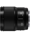 Panasonic 85mm f1.8 LUMIX S Pro L mount - nr 3