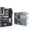 ASUS PRIME B760-PLUS, motherboard - 1700 - nr 26