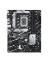 ASUS PRIME B760-PLUS, motherboard - 1700 - nr 40