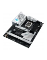 ASUS ROG STRIX B760-A GAMING WIFI, Mainboard (dark grey/silver) - 1700 - nr 17