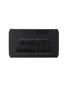 ASUS TUF Gaming 750W Gold, PC power supply (Kolor: CZARNY, 4x PCIe, cable management, 750 watts) - nr 117