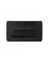 ASUS TUF Gaming 750W Gold, PC power supply (Kolor: CZARNY, 4x PCIe, cable management, 750 watts) - nr 119