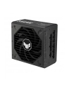 ASUS TUF Gaming 750W Gold, PC power supply (Kolor: CZARNY, 4x PCIe, cable management, 750 watts) - nr 131
