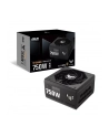 ASUS TUF Gaming 750W Gold, PC power supply (Kolor: CZARNY, 4x PCIe, cable management, 750 watts) - nr 1