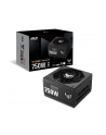 ASUS TUF Gaming 750W Gold, PC power supply (Kolor: CZARNY, 4x PCIe, cable management, 750 watts) - nr 20