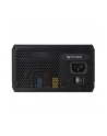 ASUS TUF Gaming 750W Gold, PC power supply (Kolor: CZARNY, 4x PCIe, cable management, 750 watts) - nr 24