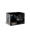 ASUS TUF Gaming 750W Gold, PC power supply (Kolor: CZARNY, 4x PCIe, cable management, 750 watts) - nr 3