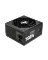 ASUS TUF Gaming 750W Gold, PC power supply (Kolor: CZARNY, 4x PCIe, cable management, 750 watts) - nr 41