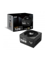 ASUS TUF Gaming 750W Gold, PC power supply (Kolor: CZARNY, 4x PCIe, cable management, 750 watts) - nr 73