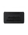 ASUS TUF Gaming 750W Gold, PC power supply (Kolor: CZARNY, 4x PCIe, cable management, 750 watts) - nr 86