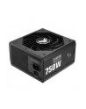 ASUS TUF Gaming 750W Gold, PC power supply (Kolor: CZARNY, 4x PCIe, cable management, 750 watts) - nr 8