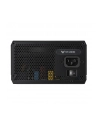 ASUS TUF Gaming 750W Gold, PC power supply (Kolor: CZARNY, 4x PCIe, cable management, 750 watts) - nr 99
