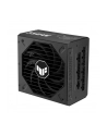 ASUS TUF Gaming 750W Gold, PC power supply (Kolor: CZARNY, 4x PCIe, cable management, 750 watts) - nr 9