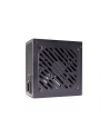 Xilence Gaming Gold 650W, PC power supply (Kolor: CZARNY, 650 watts) - nr 30