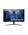 samsung Monitor 32 cale LS32BG750NPXEN VA 3840x2160 UHD 16:9 2xHDMI 1xDP 2xUSB 3.0 1ms(GTG) zakrzywiony HAS+PIVOT 165Hz Gaming 2 lata d2d - nr 103