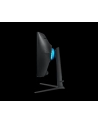 samsung Monitor 32 cale LS32BG750NPXEN VA 3840x2160 UHD 16:9 2xHDMI 1xDP 2xUSB 3.0 1ms(GTG) zakrzywiony HAS+PIVOT 165Hz Gaming 2 lata d2d - nr 27